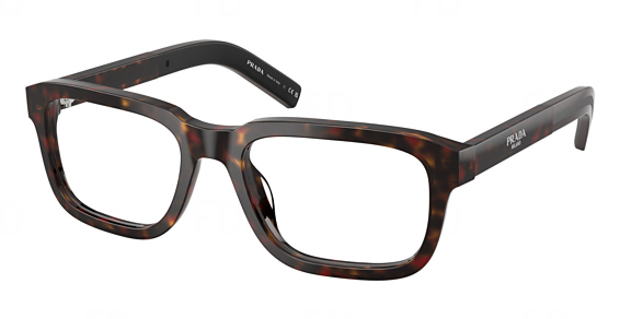 Prada PR D12V